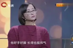 小伙倒插门被丈母娘嫌弃，母亲痛哭下跪劝分手，情比金坚感动涂磊图片