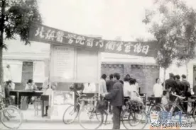 滨医与滨州的半世纪情缘！省市共建的消息传来，滨州人的朋友圈沸腾了图片