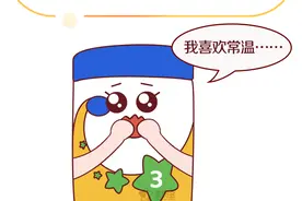 你家喝不完的奶粉是怎么处理的？夏天怎么存放奶粉，不结块不变质图片