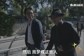终于有人戳穿许知远的虚伪了图片
