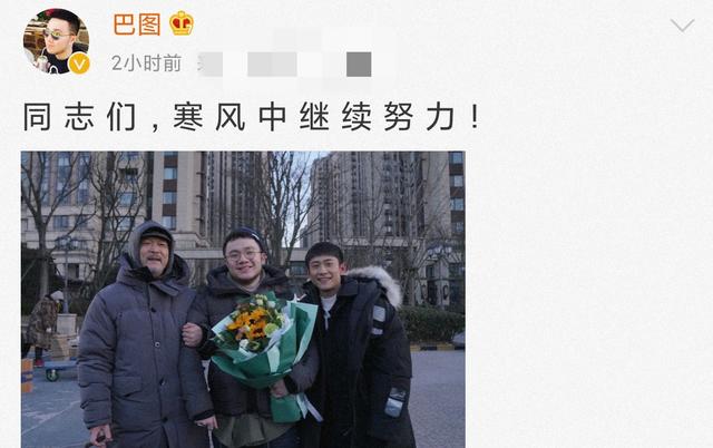 英巴图身高有一米八五吗（张一山和宋丹丹儿子巴图合影）