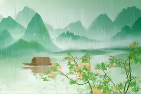 沾衣欲湿杏花雨，吹面不寒杨柳风，三首雨诗，迷了眼眸醉了心扉图片