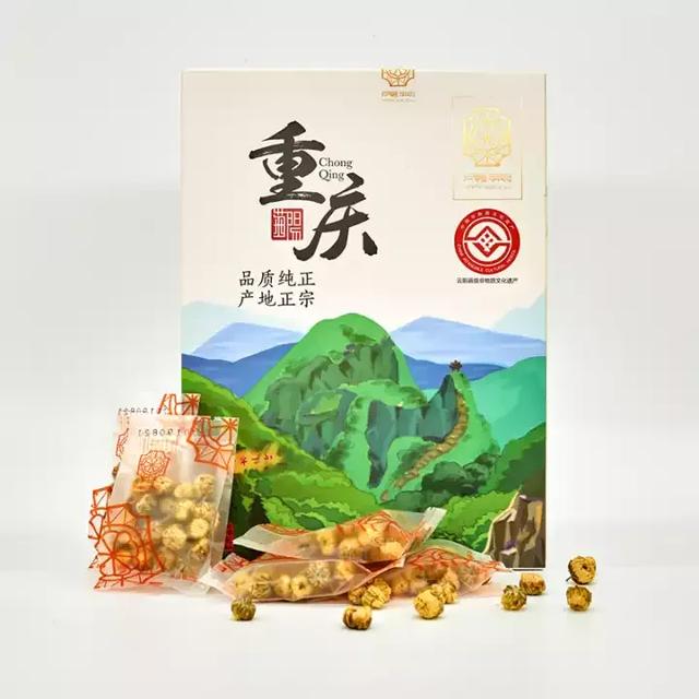 重庆礼品 重庆礼品店(图31) 重庆礼品 重庆礼品店(图31)