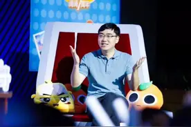 成立8年，滴滴对自己越来越狠了图片