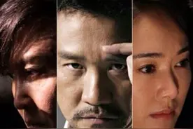 再荐1部谍战片：黄志忠左小青绝密生涯，夫妻相逢难相认图片