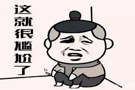 美团面试题：慢SQL有遇到过吗？是怎么解决的？图片
