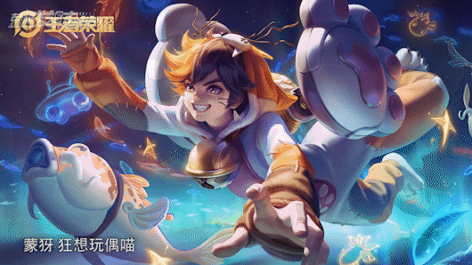 11款限定皮肤即将返场！白蛇喜提传说级优化！李白可以吸血了