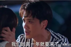 《阳光之下》终于大结局，对比原著，剧版有3大遗憾图片