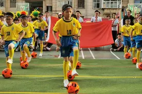 燃！七里河区各小学秋季运动会开幕啦图片