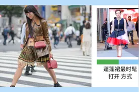阔腿裤快走开，“蓬蓬裙”才是夏季正确打开方式，时髦显瘦又减龄图片
