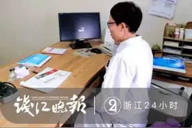 手机刚接通，一个陌生人在喊“救救我，救救我……”她的做法太赞了！图片