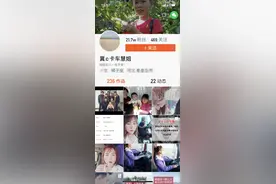 司机真的很心酸图片