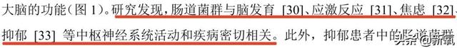 为什么泫雅的身材从来没有崩过？