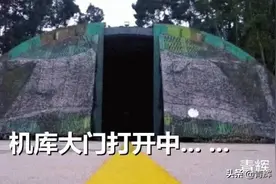 机库打开歼-10满载出征！网友：门伪装得不错，跑道藏不了图片