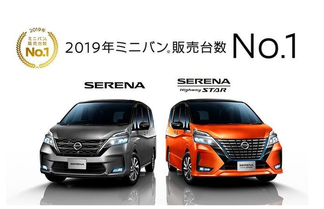 日产即将引入全新车型，日系MPV市场三足鼎立？
