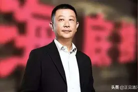 20200218#正见#海底捞的员工为啥是双份工资？附薪酬激励方案图片