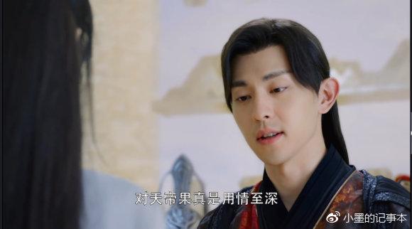 眉边酥评香蜜-天魔大战（4）