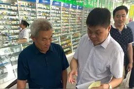 好消息！特病购药在定点药店可以即时报销了！图片