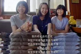 袁隆平孙女眼中的爷爷：看天气预报的，经常藏零食让我们“偷吃”图片