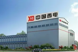 西电集团等重组后，中国电气装备集团总部为什么会落户上海？图片