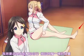 动画中常见的“严重失误”，导演没发现，观众也看糊涂了图片