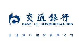 宽博全球：交通银行的利润来源？视频封面