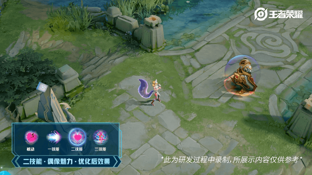 王者荣耀：稳了！妲己时之彼端优化来袭，新版2技能特效堪比传说