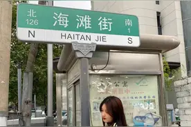 郑州这条老街上为啥遍地都是小姐姐？图片