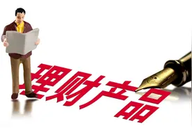 有存款和每月养老金，哪个活得更舒服？图片