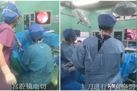 小切口解决大问题——泰安市中医医院妇科宫腹腔镜技术显神奇图片