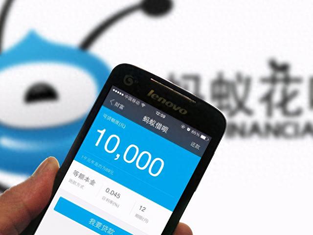 花呗逾期了怎么办分期还款，花呗延期分期和最低还款哪个好 配图04