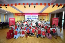 人气爆棚！“七溜八溜读鼓楼，不离福州诵经典”系列活动圆满结束图片