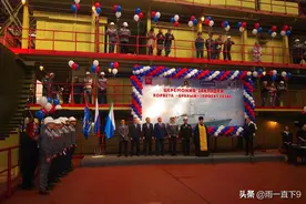 阿穆尔造船厂将建造最后一艘20380型护卫舰图片