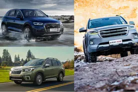 三款不错的家用四驱SUV图片