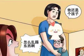 “孩子还小，什么都不懂”，家长盲目护短危害大，这些事情别做了图片