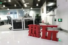 奋斗在曲江 | 热玩游戏——用“美术”赋予游戏更深度体验图片