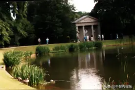 走进戴妃童年的故居，感受贵族之气的由来，长眠之地成为温馨所在图片