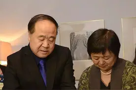 成名后最爱妻子做的饺子，被女粉追求，莫言：我早认定糟糠之妻图片