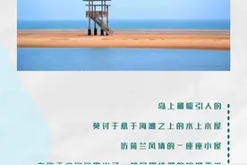 写信告诉你，今天海是什么颜色图片