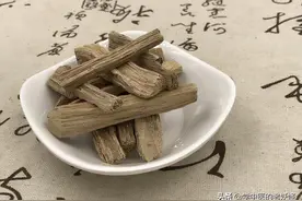 每天学习一味中药——沉香图片
