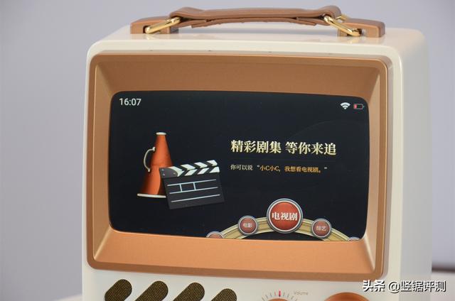 �����Ҳ���õ�7Ӣ��С���ӣ����縴��CC��TV����