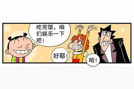 搞笑阿衰：阿衰玩扑克的绝活有的牛逼呀！厉害图片