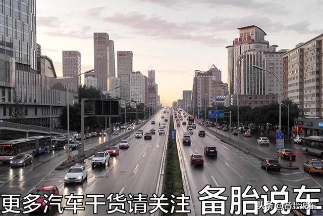 车子开到报废比开6年卖掉省钱吗？研究报告说：省钱不省心