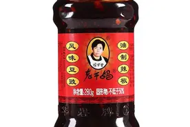 老干妈扩张史：真正的国货之光图片