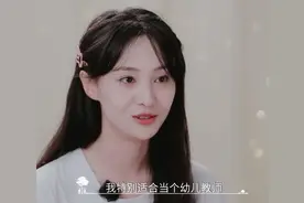 郑爽撕开“代孕”遮羞布，名利双收的背后，是违反人伦，触犯道德图片