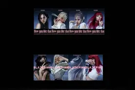 六月粉墨大势回归，四人四发色四绝美，Girl Crush魅力更强烈图片