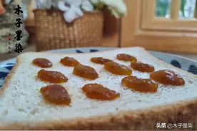 葡萄做成它，10分钟就搞定，酸甜开胃，吃饭都香了图片