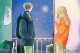 “等我有钱了，再回来娶你”我曾许下过这样的承诺，但现在后悔了图片