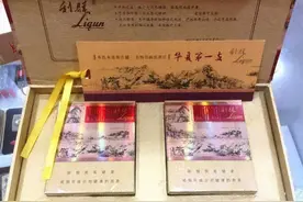 中国最贵的香烟，你见过几种？图片