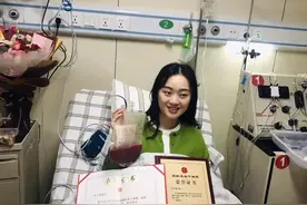 福建24岁女生拍vlog记录捐髓过程，这个手臂五天扎十针的姑娘说：我并不伟大图片